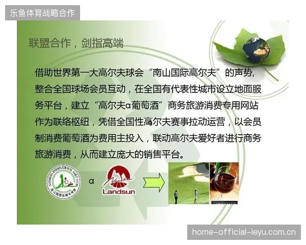 跨国赛事运营团队将借助自动化合约对齐二级市场交易规则 跨国赛事运营团队将借助自动化合约对齐二级市场交易规则